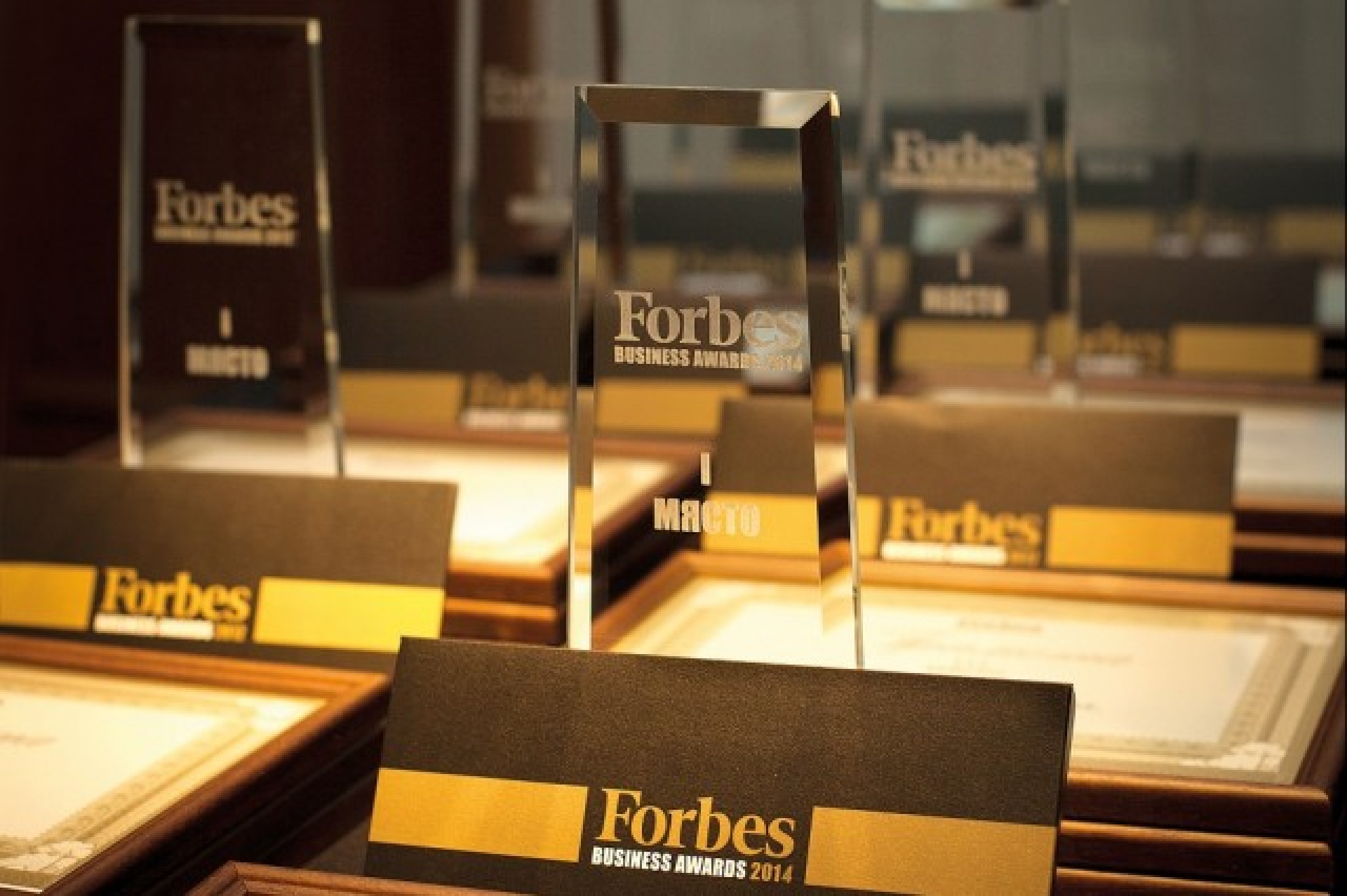 Forbes Business Awards търси найуспешните компании и добри практики