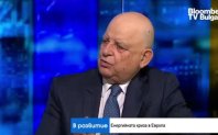 Булгаргаз и България са направили много повече за Газпром отколкото