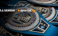 SENSHI и Sportal.bg обединяват сили в стратегическо медийно партньорство