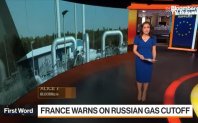 Основният газопровод, транспортиращ руски газ към Европа спира работа за