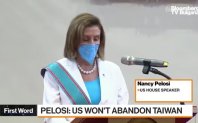 Председателят на Конгреса Нанси Пелоси отново потвърди американската подкрепа за