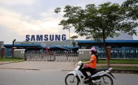 Южнокорейският технологичен концерн Samsung Electronics Co ще обяви местоположението на