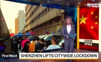 Китайскията технологичен хъб Шенчжън отмени едноседмичния локдаун като запази само