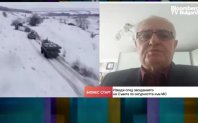 Българското общество трябва да свикне с идеята че България е