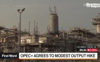 ОПЕК+ се договори да увеличи добивите следващия месец както беше