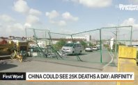 Китай може да има по 25 хиляди смъртни случая от