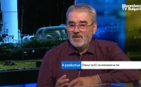 Спирането на газовите доставки от Русия няма да има еднакъв