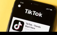 Facebook на Meta засилва съперничеството с TikTok като пуска функцията си