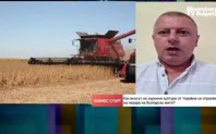 Зърнопроизводителите в България Румъния Чехия и Унгария се готвят за