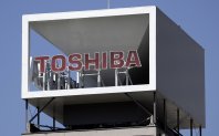 Toshiba Corp заяви, че сега има за цел да се