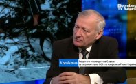 Нова среща между президентите Байдън и Путин ще бъде отлагана