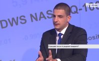 Пазарът може да обърне посоката след средата на лятото след
