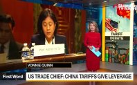 Американският търговски представител Катрин Тай каза че митата за китайски