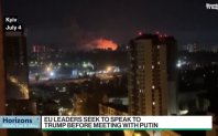 Европейските лидери искат да говорят с Тръмп преди срещата с Путин