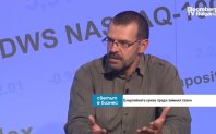 В България тази година няма да има рецесия Вече свърши