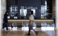SoftBank Group продаде 20 млн акции от Alibaba през последното