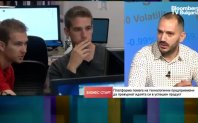 Делът на успешните стартъпи е малък защото компаниите се затрудняват