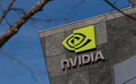 Сделката между SoftBank и Nvidia се провали Продажбата от страна