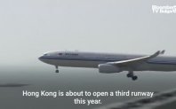 Хонконг обеща да отвори трета писта тази година Проектът е