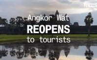 Преди пандемията Анкор Ват бе една от най популярните туристически дестинации