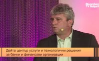 Предизвикателства има Съвременните технологии и операторите които работят на българския