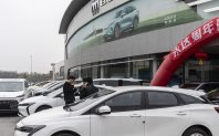 Как чуждестранните автомобилни гиганти могат да се закрепят на китайския пазар