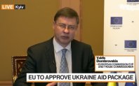 Във връзка с пакета помощи от 1 2 милиарда евро