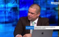 Решението на КЕВР за повишаването на цените на електроенергията и
