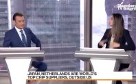 САЩ трябва да получи подкрепата на Нидерландия и Япония двете