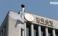 Bank of Korea не изненада почти никого когато повиши лихвата