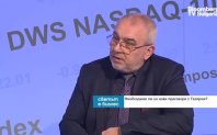 България се оказа единствената страна в Европейския съюз с изтичащ