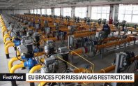 ЕС се готви за смущения в доставките на руски газ