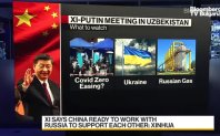 Много интересно развитие на безграничните отношения между Русия и Китай