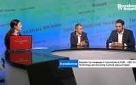 Покрай създалата се ситуация с нахлуването на Русия в Украйна