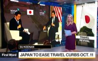 Япония ще отмени множество забрани за пътувания свързани с ковид