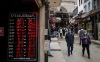 Турската централна банка обяви, че се намесва на валутния пазар