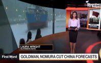 Goldman Sachs и Nomura понижиха прогнозите си за икономическия ръст