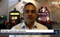 Griffin Gaming набра 750 милиона долара за бъдещи инвестиции. Влизането