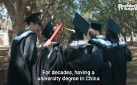 От десетилетия да се сдобиеш в Китай с диплома от