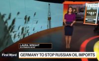 Германия обяви че ще спре целия внос на руски петрол