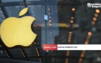 Apple намалява възнаграждението на главния изпълнителен директор Тим Кук с