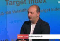 AI ускорява процесите, а 2025 г. е рекордна по киберпробиви и уязвимости