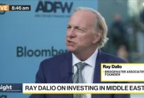 Рей Далио: ОАЕ е като Силициевата долина за инвестиционния мениджмънт 