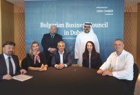 Нови хоризонти пред бизнеса: Български бизнес съвет свързва компании от България и Дубай