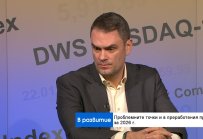Бизнесът вече не иска и не е способен да компенсира нереформирани системи