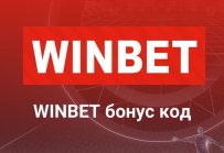 Атаките срещу български информационни и новинарски сайтове са част от