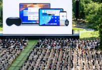 Ами ако САЩ не са най-иновативната страна в света?