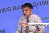 Европа иска край на войната в Украйна сега, а Америка сдържане на Русия