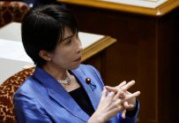 Япония и Китай ескалират конфронтацията със спор за военен радар от уикенда