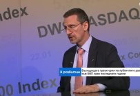 България вероятно няма да получи по-добър кредитен рейтинг скоро след еврото